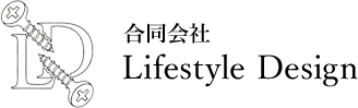 合同会社Lifestyle Design